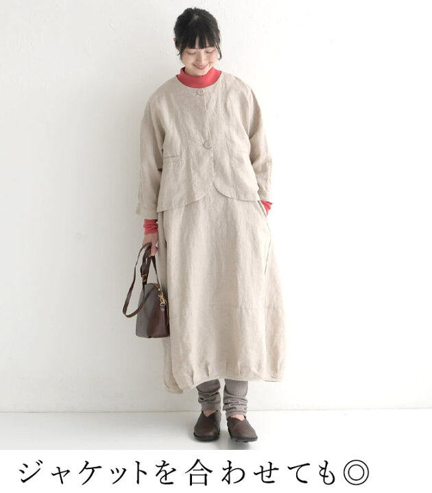 楽天市場】D*g*y リネンオックス ノースリーブ バルーンワンピース  