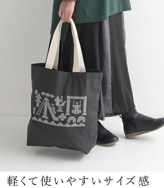 楽天市場】日本製 materi ますたにあやこコラボ 帆布 トートバック 大  
