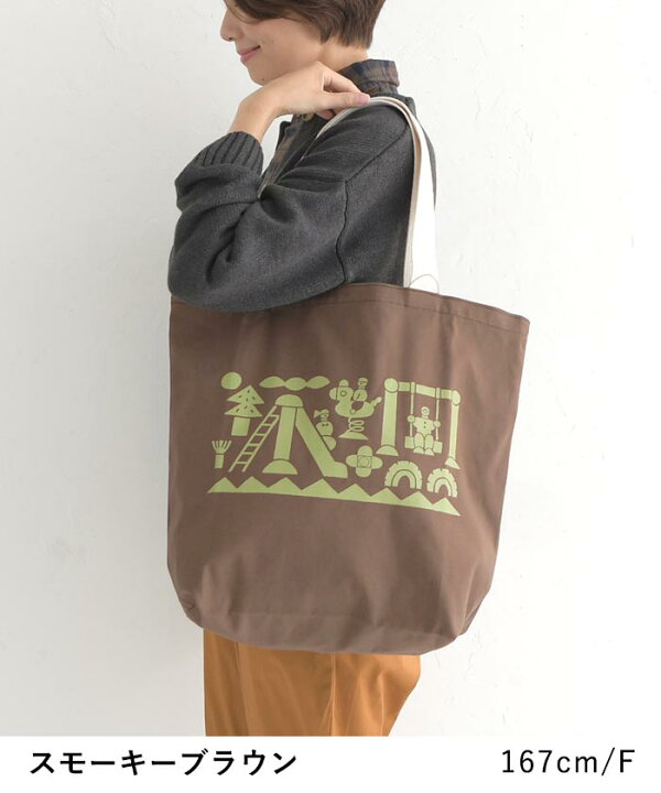 楽天市場】日本製 materi ますたにあやこコラボ 帆布 トートバック 大  