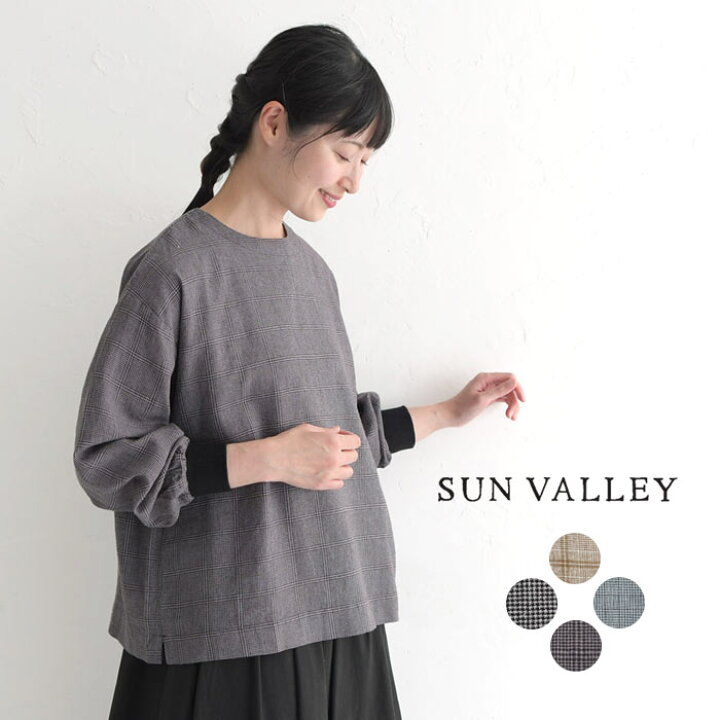 楽天市場】SUN VALLEY 袖口リブ プルオーバー 綿麻混／カジュアル 