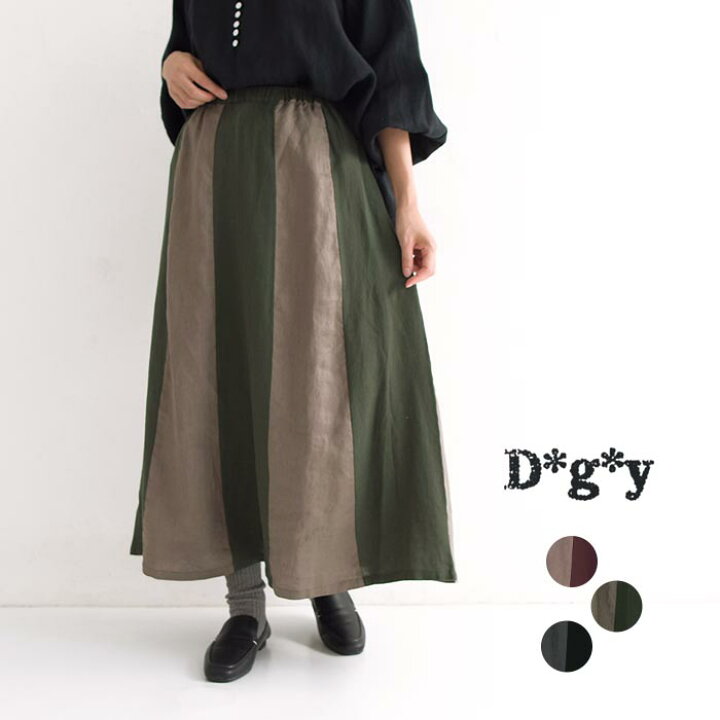 楽天市場】D*g*y dgy ディージーワイ フレアスカート コットンリネン  