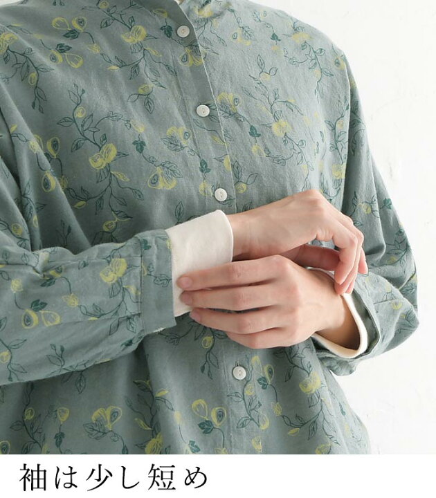 楽天市場】SUN VALLEY ボタニカル柄 ドルマンシャツ 綿麻 コットン  