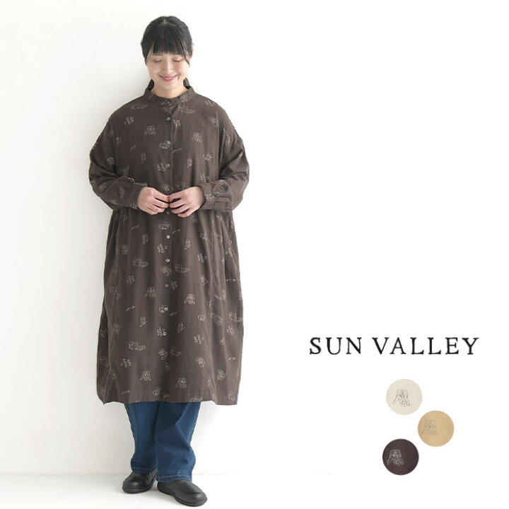 楽天市場】SUN VALLEY コットン スタンドカラー チュニック 微起毛 