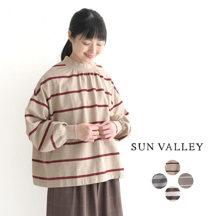 楽天市場】SUN VALLEY プルオーバー ボーダー リブネック ぽわん袖 綿 