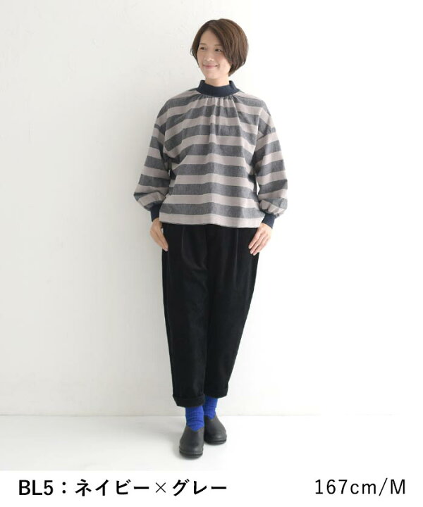 楽天市場】SUN VALLEY プルオーバー ボーダー リブネック ぽわん袖 綿  