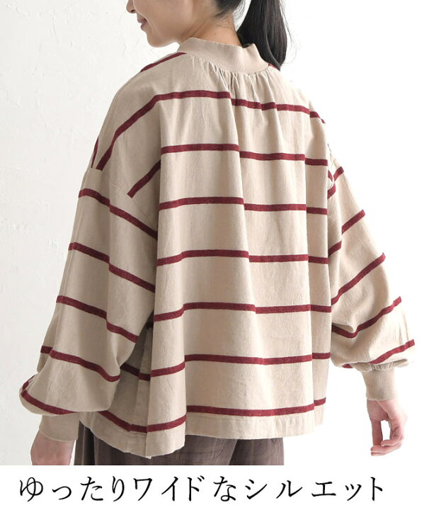 楽天市場】SUN VALLEY プルオーバー ボーダー リブネック ぽわん袖 綿  