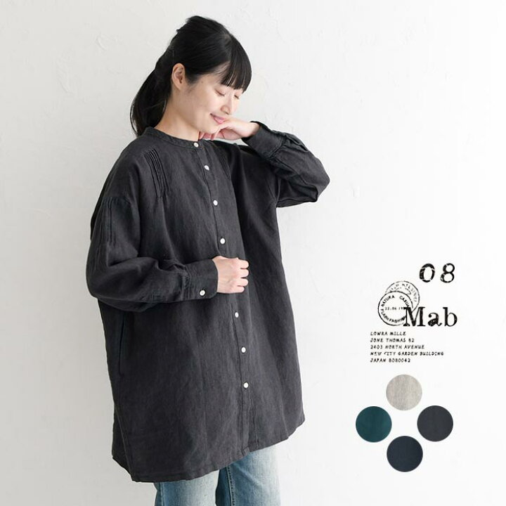 楽天市場】08Mab 9番手リネン ピンタック ワイドチュニック シャツ 