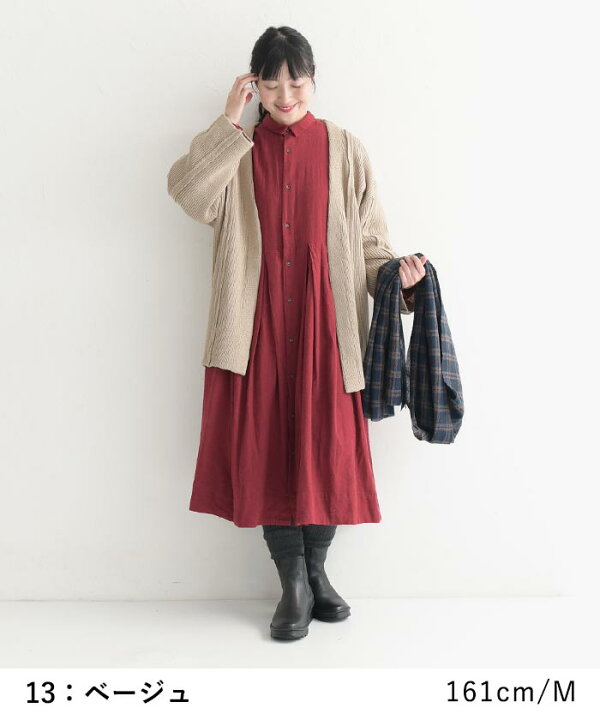 楽天市場】D*g*y アクリル バルキーニット 縦ライン カーディガン は  