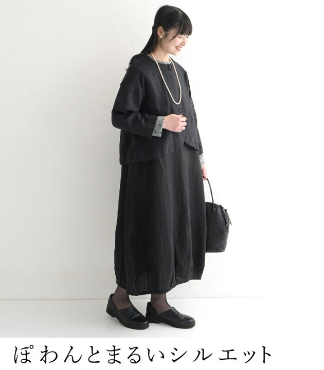 楽天市場】M〜3L ジャンパースカート レディース バルーン D*g*y dgy  