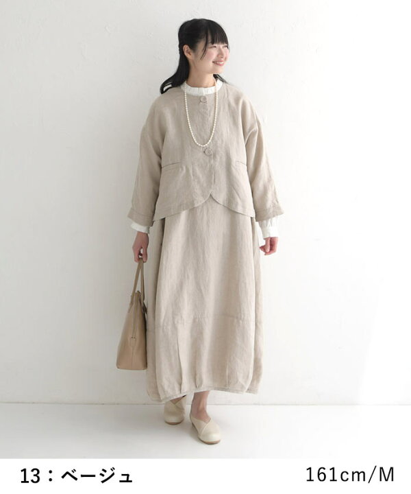 楽天市場】M〜3L ジャンパースカート レディース バルーン D*g*y dgy  