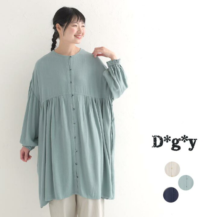 楽天市場】D*g*y リネン混スラブ チュニックブラウス 袖ボリューム 