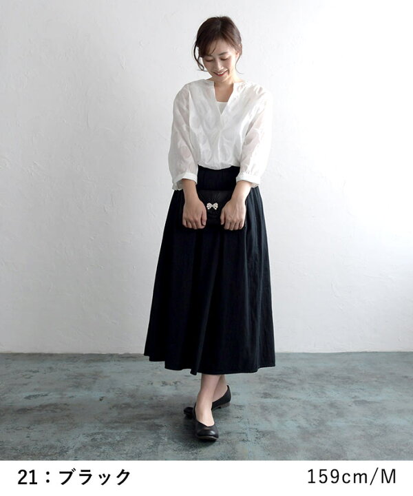 楽天市場】ツイルガーゼ ギャザースカート 起毛 M〜3L 綿100  