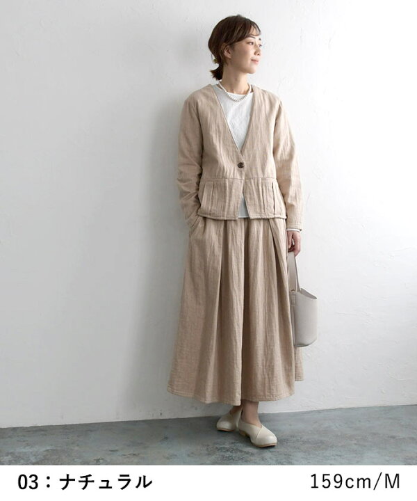 楽天市場】ツイルガーゼ ギャザースカート 起毛 M〜3L 綿100  