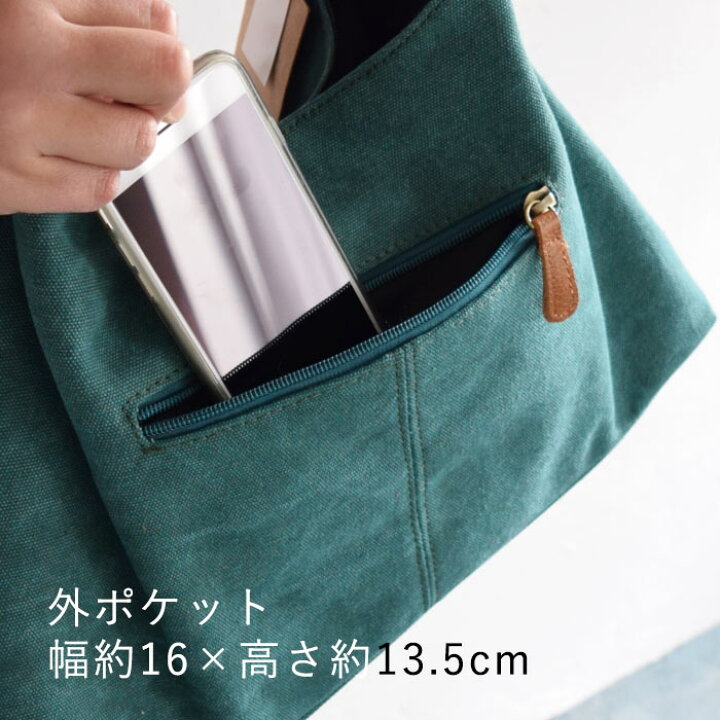 楽天市場】選べるキャンバス＆ナイロン トートバッグ 2way ショルダー 