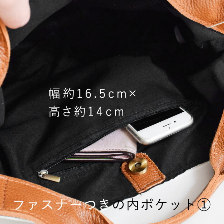 楽天市場】選べるキャンバス＆ナイロン トートバッグ 2way ショルダー 
