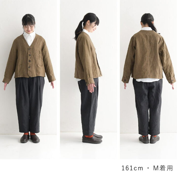 楽天市場】【高評価☆4.6】ノーカラージャケット レディース 9番手  