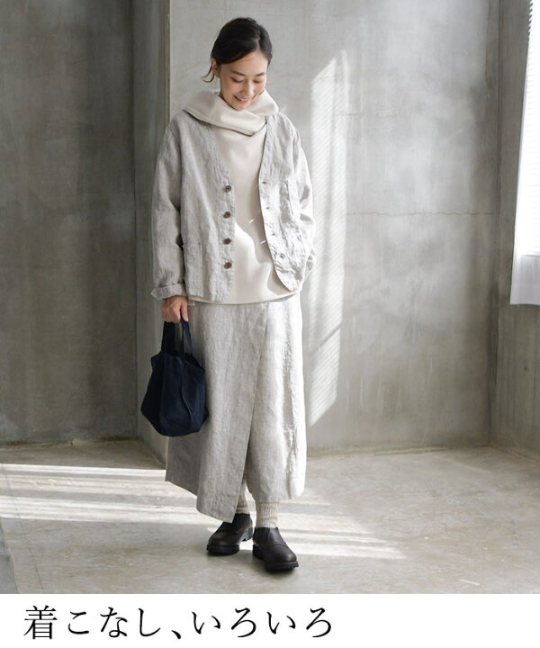 楽天市場】【高評価☆4.6】ノーカラージャケット レディース 9番手  