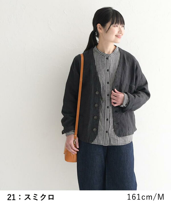 楽天市場】【高評価☆4.6】ノーカラージャケット レディース 9番手  