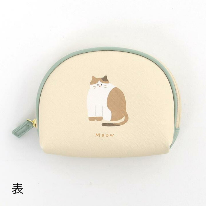 楽天市場】【2点までメール便可】 ゆるネコイラスト シェル型ポーチ 