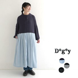 D*g*y ワンピース リネン混 長袖 スタンドカラー 異素材ドッキング 2WAY M～3L／ カジュアル ナチュラル dgy フレア 前後着 羽織りにも 体型カバー ゆったり レディース エコロコ sel, Ms,Ls,LL,3L,／ 30代 40代 50代 大きいサイズ 春 夏 秋 24SS0222, 母の日 ギフト