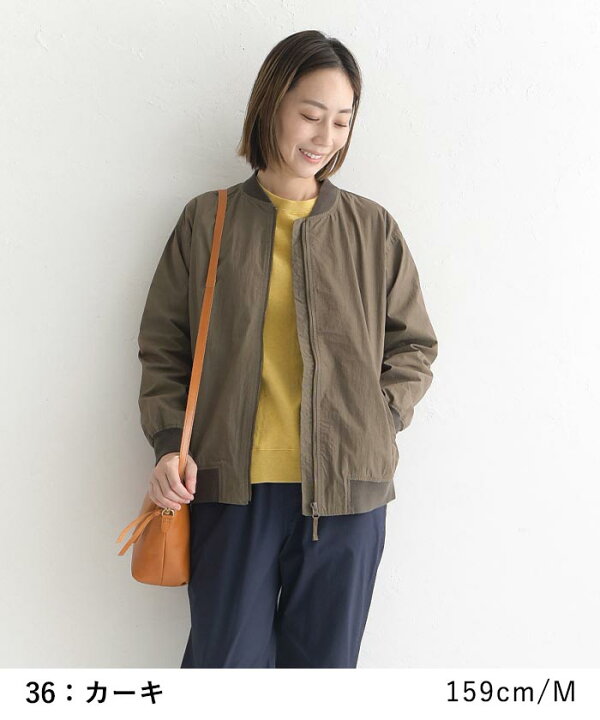 楽天市場】オリジナル コットンヴィンテージ ノーカラーブルゾン  