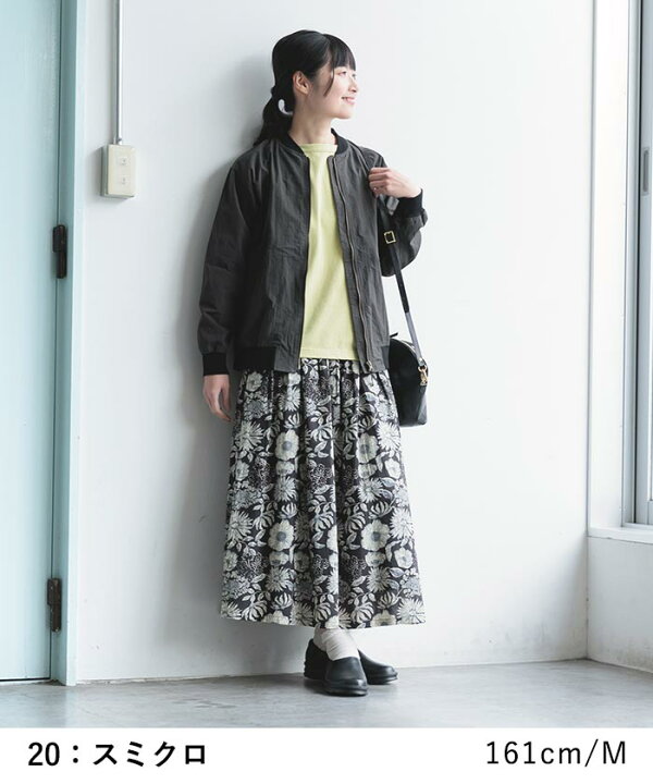 楽天市場】オリジナル コットンヴィンテージ ノーカラーブルゾン  