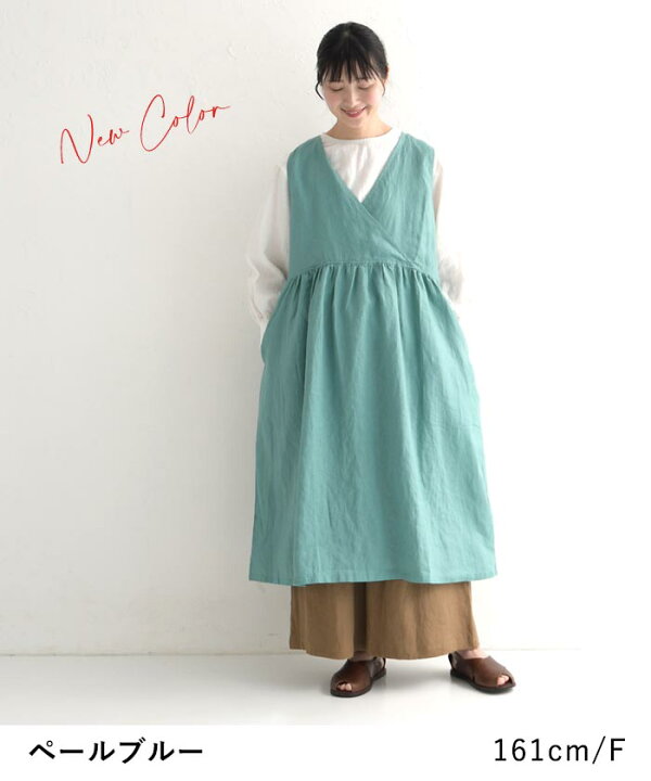 楽天市場】08Mab 14番手リネン 2WAY カシュクール ジャンパースカート  