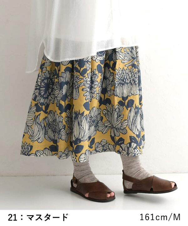 楽天市場】M〜3L D*g*y 綿麻 大花柄 スカート コットンリネン ウエスト  