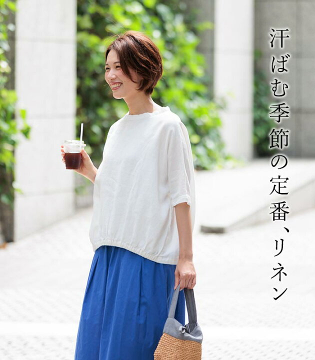 楽天市場】8/24-27 エントリーでP5倍 【メール便送料無料】 プル 