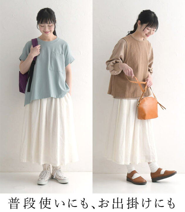 楽天市場】スカート ロング レディース 14番手リネン タックギャザー  