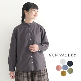 【5日限定！要エントリー！最大100％バック】 SUN VALLEY 綿オックス 日本製品染め バンドカラーシャツ ブラウス 長袖 綿100％ ／カジュアル ナチュラル コットン ノーカラー トップス 体型カバー レディース エコロコ sel, Ms,Ls,／春 秋 30代 40代 50代 24SS0308R,