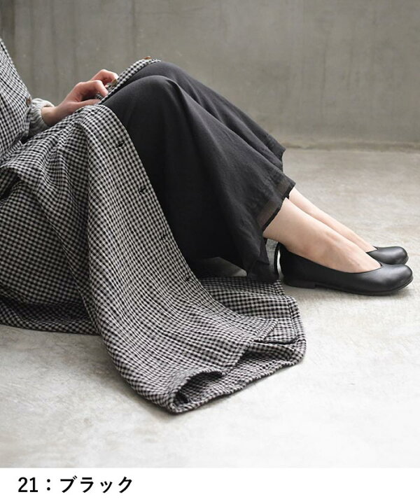 楽天市場】【ご新規様限定クーポンあり】インナーパンツ レディース  