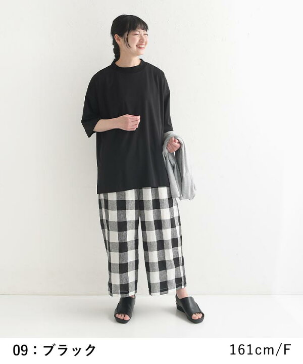 楽天市場】Blue willow リネン 大柄ブロックチェック ワイドパンツ 麻 