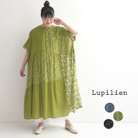 【5日限定！要エントリー！最大100％バック】 Lupilien インド綿 ワンピース 花柄プリント パッチワーク 綿100％／カジュアル ナチュラル コットン ギャザー Aライン ふんわり ゆったり 体型カバー 涼しい エコロコ レディース sel, Ms,Ls,／ 春 夏 24SS0523, o07,