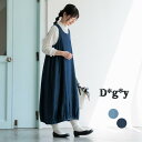 D*g*y dgy ジャンパースカート バルーンワンピース ジャンスカ デニム ロング 綿 100％／ カジュアル ナチュラル コットン 体型カバー ゆったり ノースリーブ 大人可愛い エコロコ レディース sel,／ 春 夏 秋 30代 40代 50代 大きいサイズ 25SS0307R,