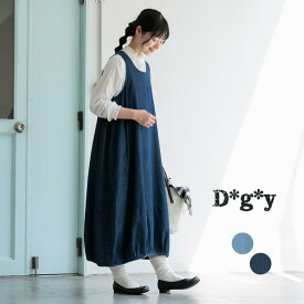D*g*y dgy ジャンパースカート バルーンワンピース ジャンスカ デニム ロング 綿 100％／ カジュアル ナチュラル コットン 体型カバー ゆったり ノースリーブ 大人可愛い エコロコ レディース sel,／ 春 夏 秋 30代 40代 50代 大きいサイズ 25SS0307R,