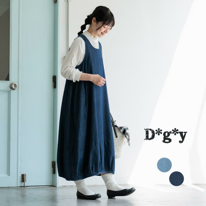 楽天市場】D*g*y dgy デニム ジャンパースカート バルーンワンピース  
