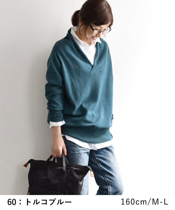 楽天市場】【シリーズ販売累計5万枚以上】ニット プルオーバー 長袖  