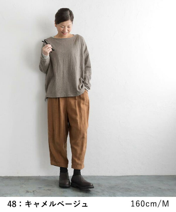 楽天市場】M〜3L オリジナル ボールパンツ サーカスパンツ ラミー100  