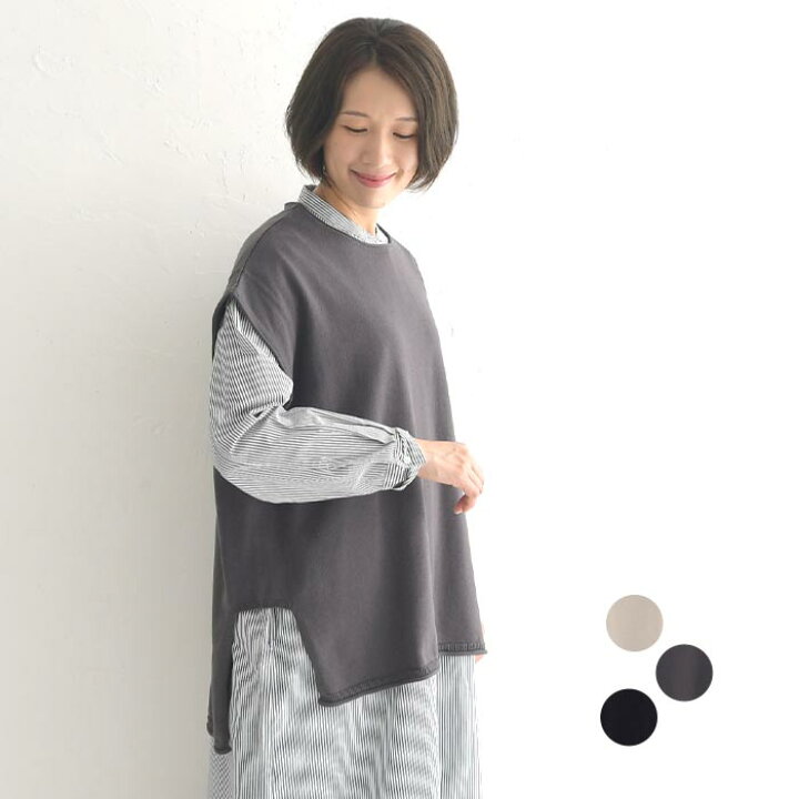 楽天市場】ニットベスト レディース ワイド 重ね着 レイヤード 