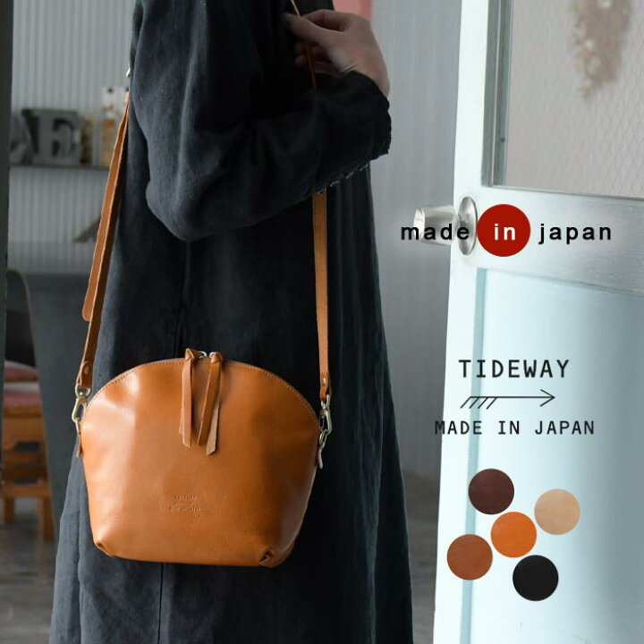 楽天市場】日本製 本革 ショルダーバッグ TIDEWAY レディース 斜め掛け  