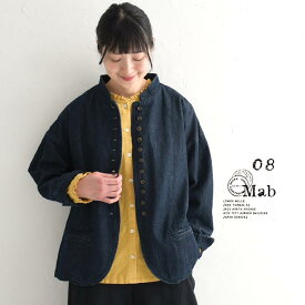 多ボタン ジャケット ライトアウター レディース 羽織り 柔らか 綿麻デニム 08mab 08マブ／ カジュアル ナチュラル シンプル ワイド リネン コットン アウター あったか 無地 エコロコ sel,／ 春 秋 冬 25AW0919R,