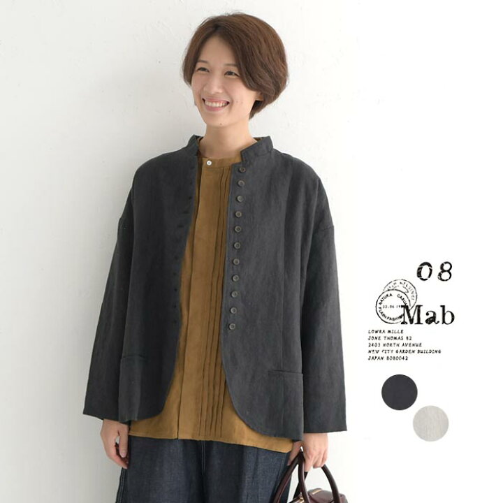 楽天市場】08Mab 麻100％ ジャケット ライトアウター レディース 9番手 