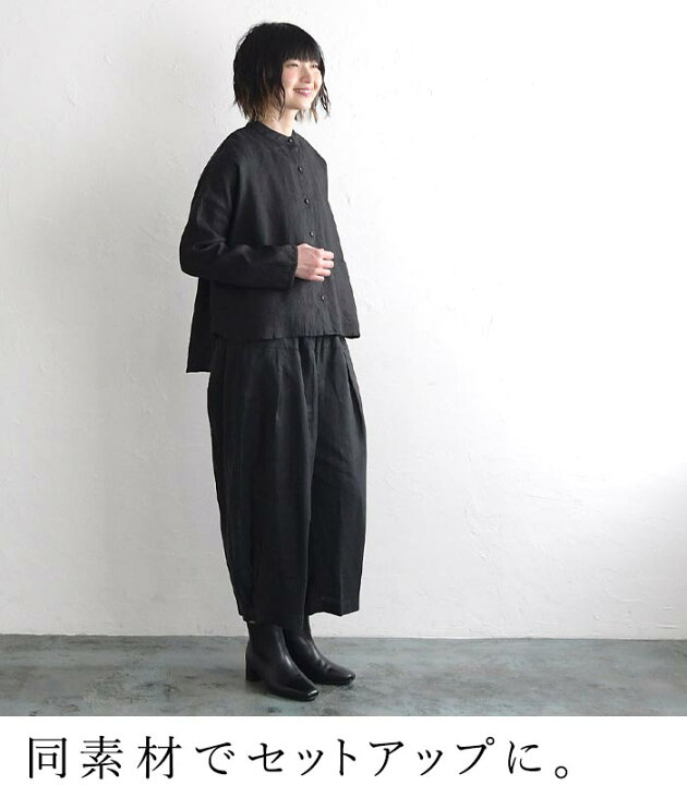 楽天市場】シャツ ブラウス 長袖 レディース スタンドカラー D*g*y dgy  