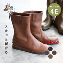 4E 本革 エンジニアブーツ ウォーキングブーツ レディース 歩きやすい 22.5〜24.5cm／着後レビューでクーポン☆ ナチュラル カジュアル 後ろジップ レザー 靴 エコロコ e+ z+ Sm,Ms,Ls,LL, ／ 春 秋 大きいサイズ 25AW0919R,