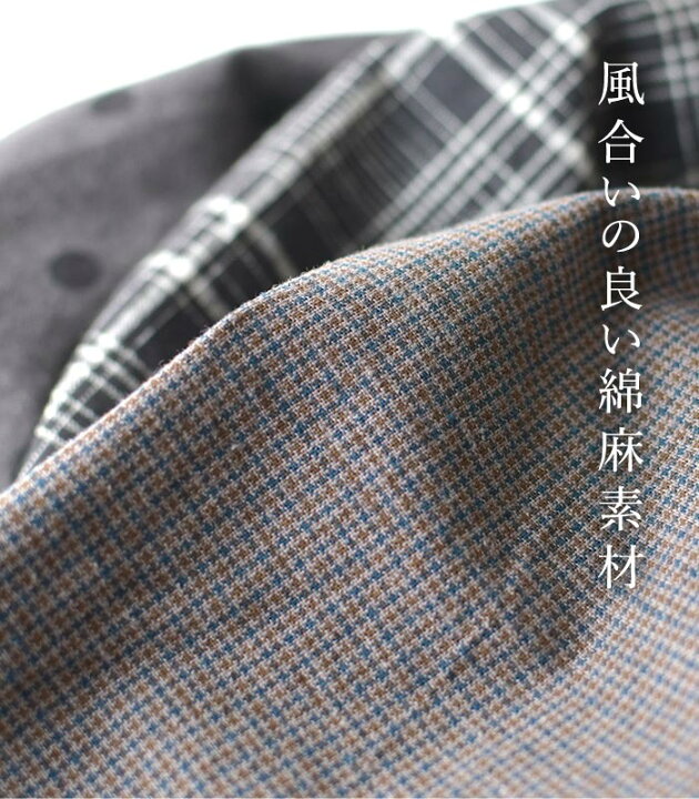 楽天市場】【最大30％OFFクーポン対象】サロペット オールインワン 綿 