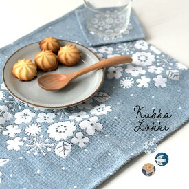 【メール便可】 Kukka Lokki 北欧 ランチョンマット プレイスマット テーブルマット 鳥 花 ゴブラン織り／ナチュラル ランチマット かわいい プレゼント インテリア キッチン リビング 雑貨 エコロコ sel, z+／ 25SS0404R,