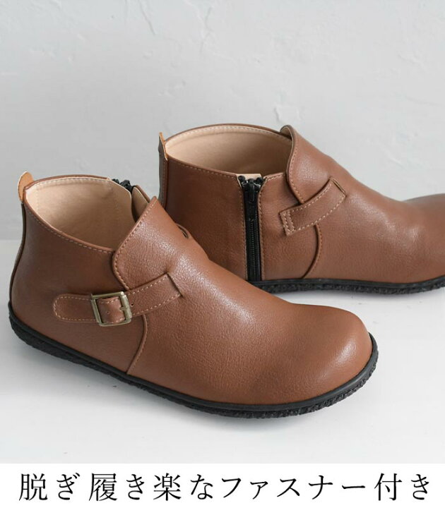 楽天市場】サイドジップブーツ ベルト ミドル丈 歩きやすい レディース  