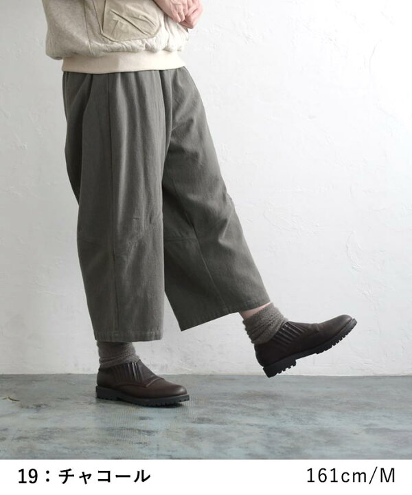 楽天市場】M〜3L パンツ ボールパンツ ワイドパンツ 起毛 バルーン  