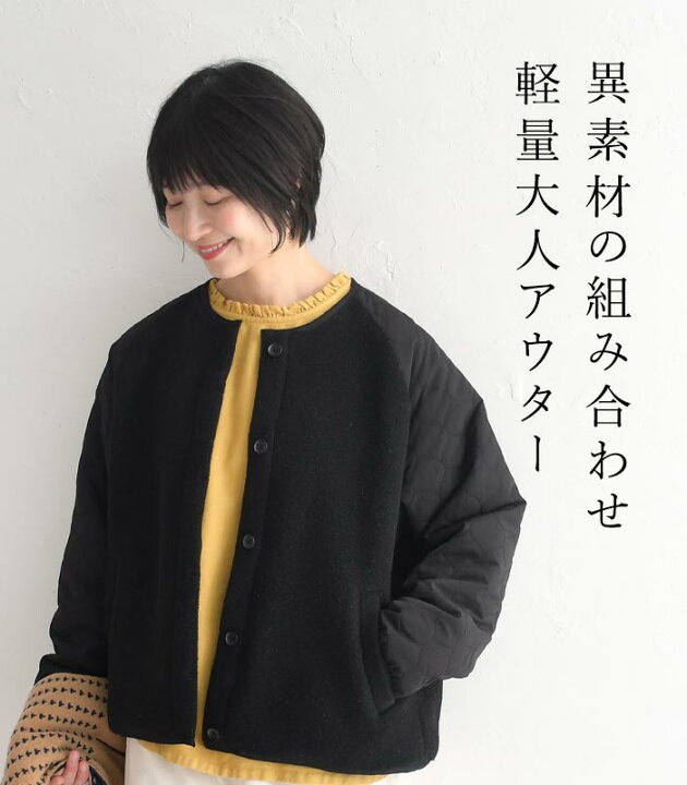 楽天市場】ブルゾン 軽量 アウター ジャンパー ショート丈 レディース  